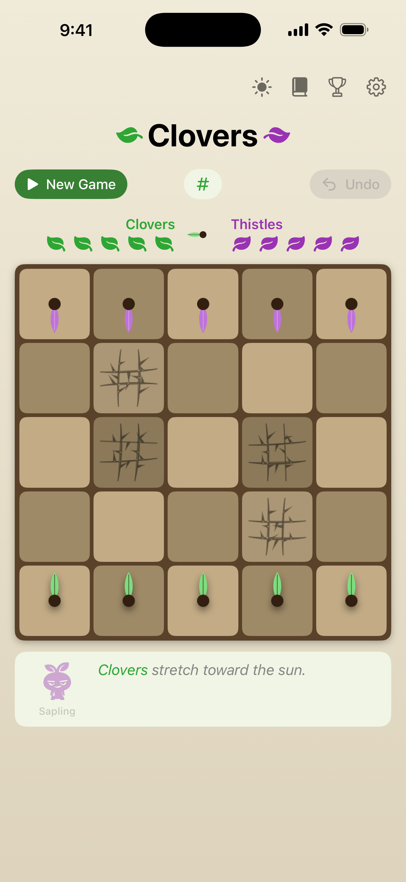 Bramble map with blocked squares forming a maze layout